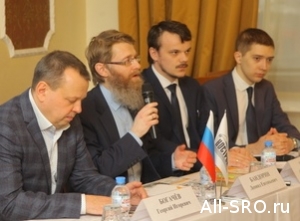  В Санкт-Петербурге практики обсудили деятельность СРО